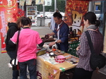 DSCF7828.JPG